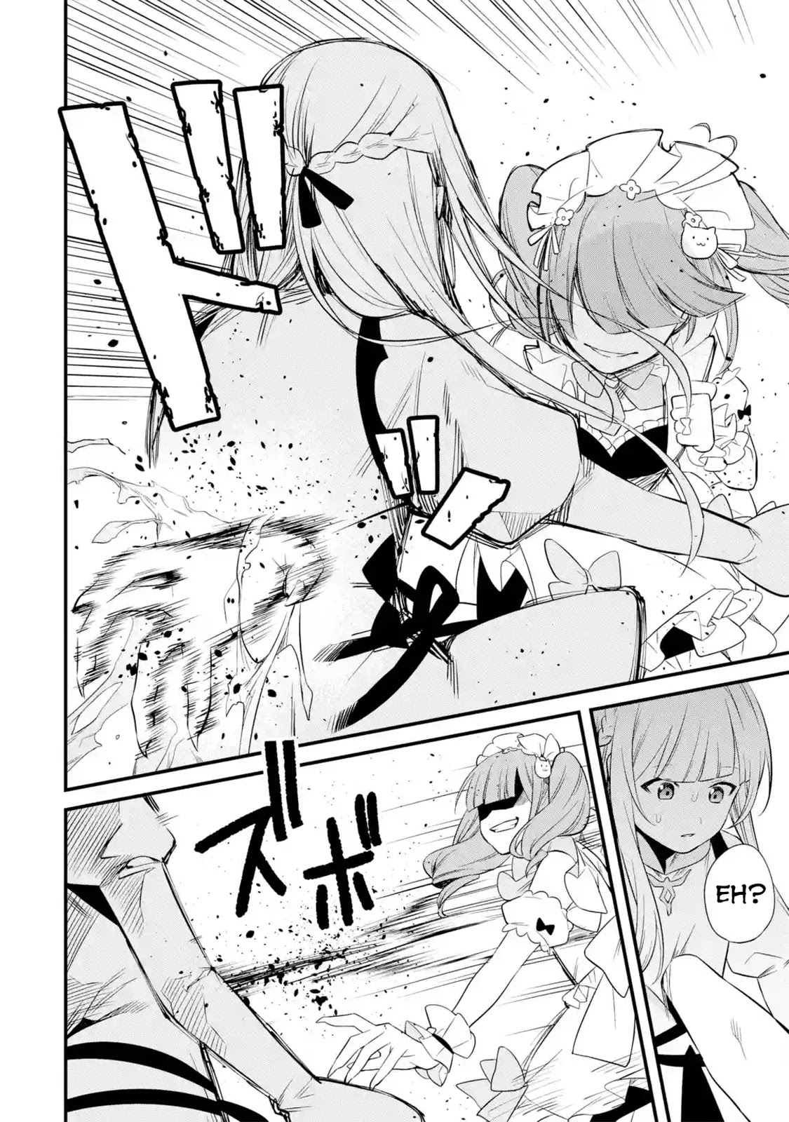 The Impregnable Demon Kings Castle and the Expelled Black Mage of the Heros Party chapter 8 page 14