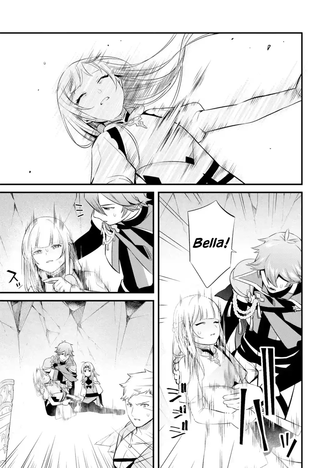 The Impregnable Demon Kings Castle and the Expelled Black Mage of the Heros Party chapter 8 page 15