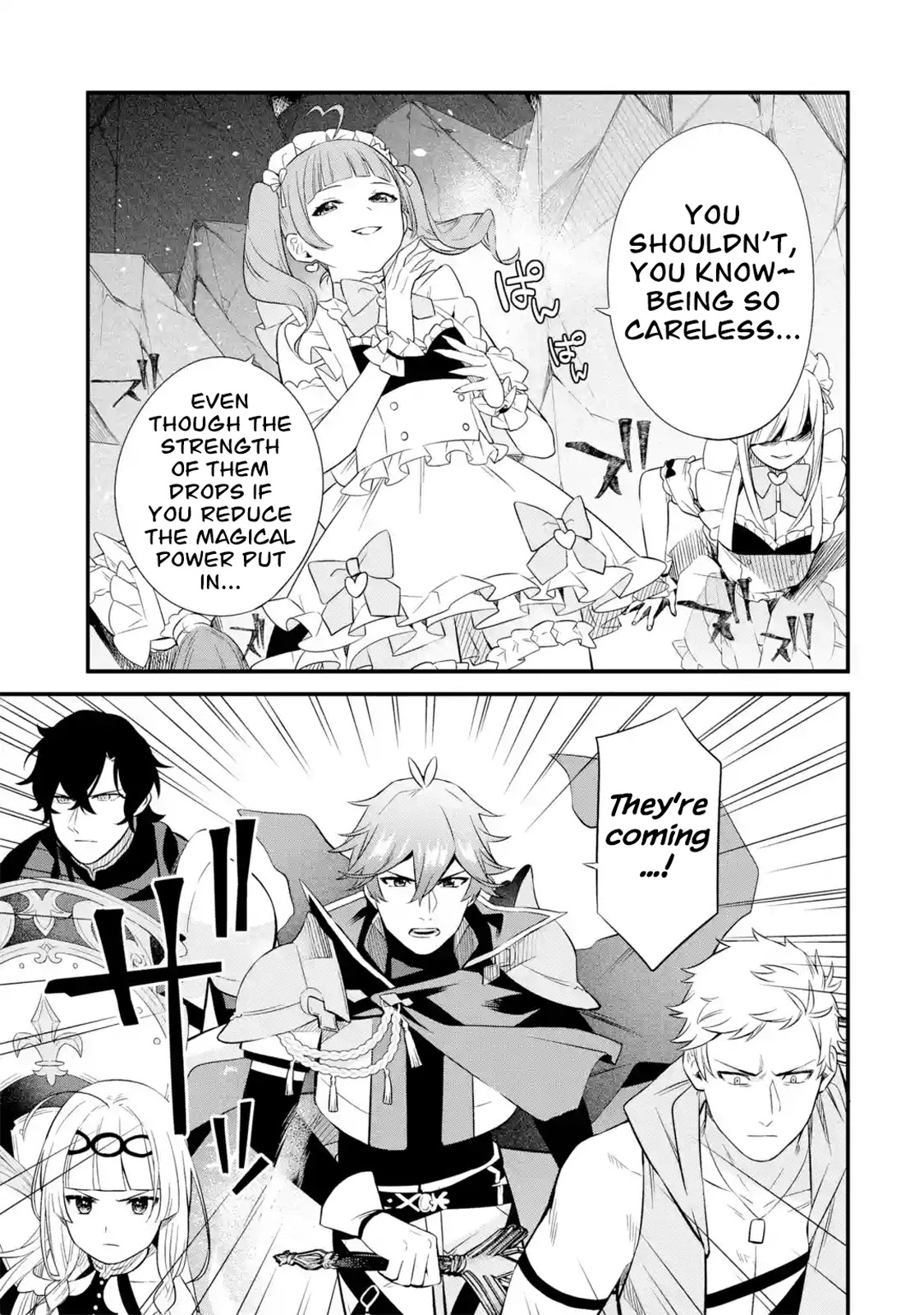 The Impregnable Demon Kings Castle and the Expelled Black Mage of the Heros Party chapter 8 page 17