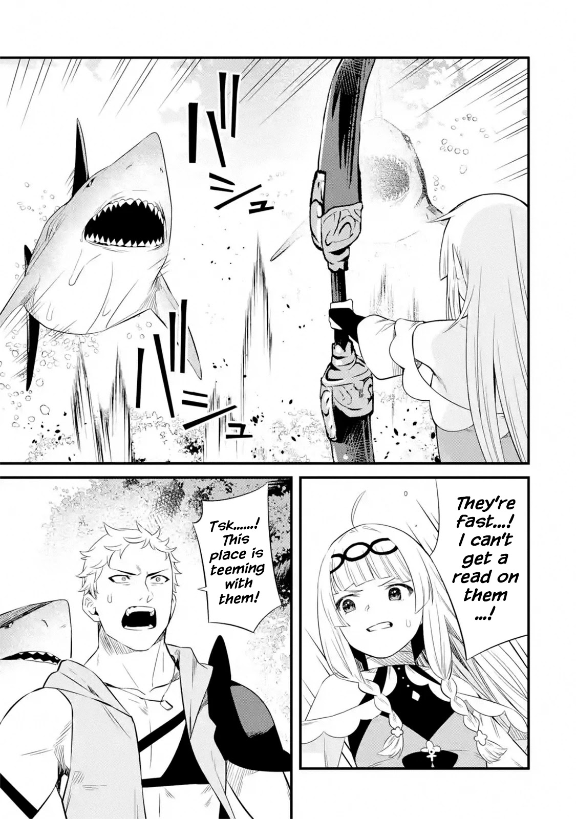 The Impregnable Demon Kings Castle and the Expelled Black Mage of the Heros Party chapter 8 page 27