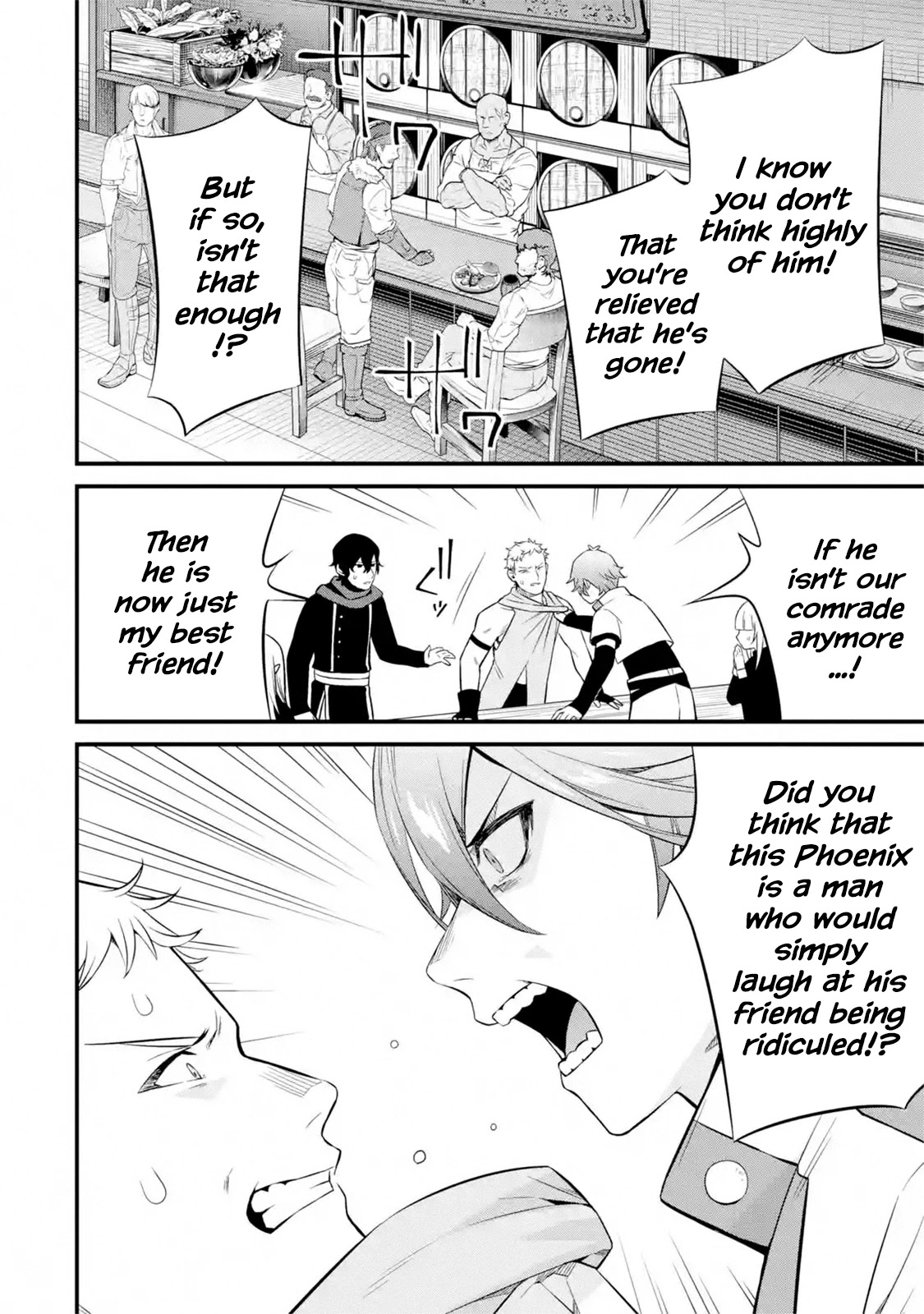 The Impregnable Demon Kings Castle and the Expelled Black Mage of the Heros Party chapter 8 page 38