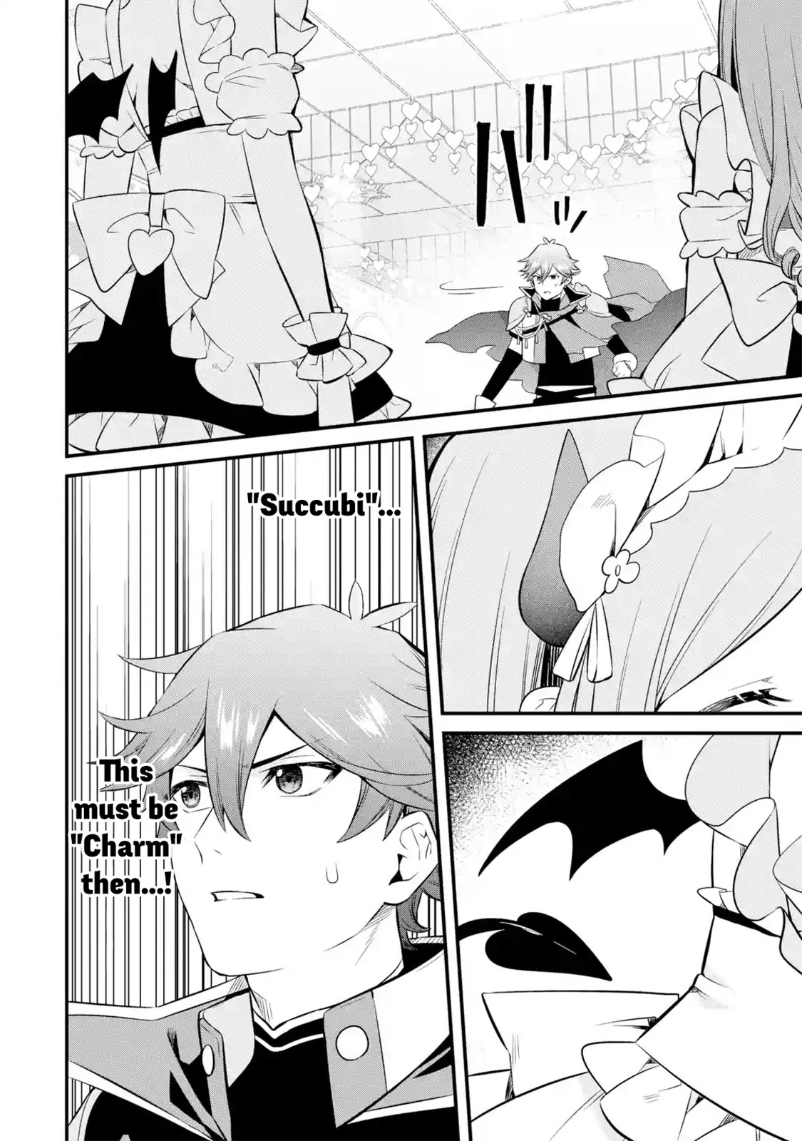 The Impregnable Demon Kings Castle and the Expelled Black Mage of the Heros Party chapter 8 page 4