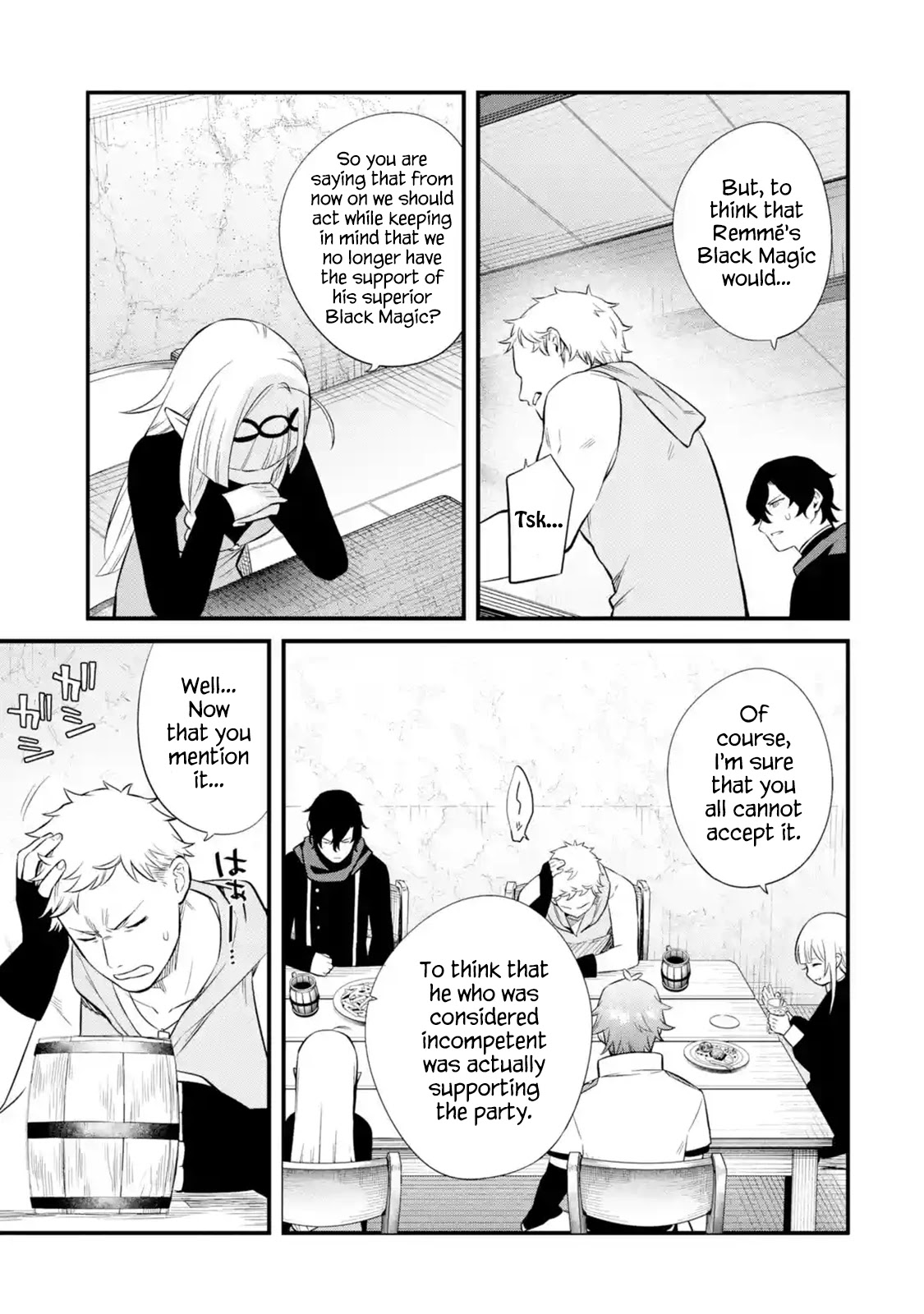 The Impregnable Demon Kings Castle and the Expelled Black Mage of the Heros Party chapter 8 page 48