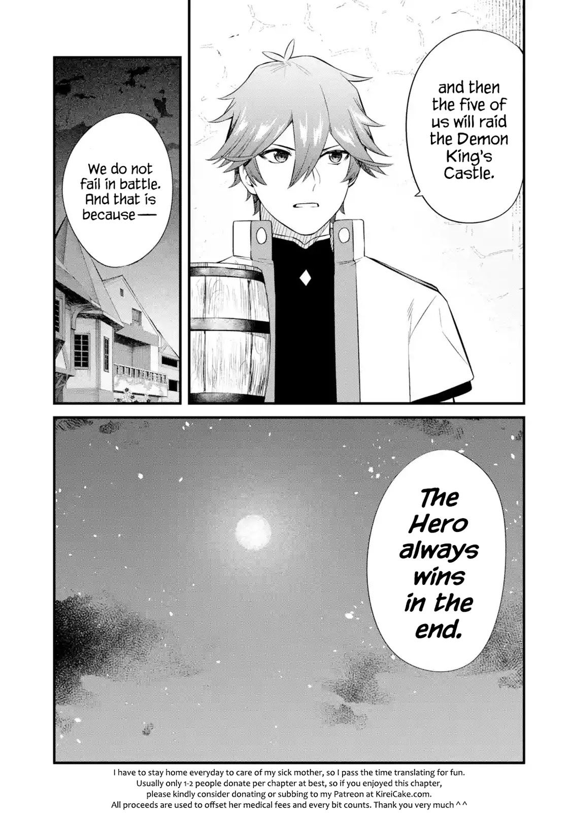 The Impregnable Demon Kings Castle and the Expelled Black Mage of the Heros Party chapter 8 page 50