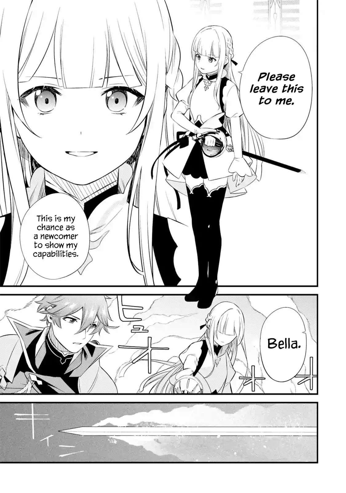 The Impregnable Demon Kings Castle and the Expelled Black Mage of the Heros Party chapter 8 page 7