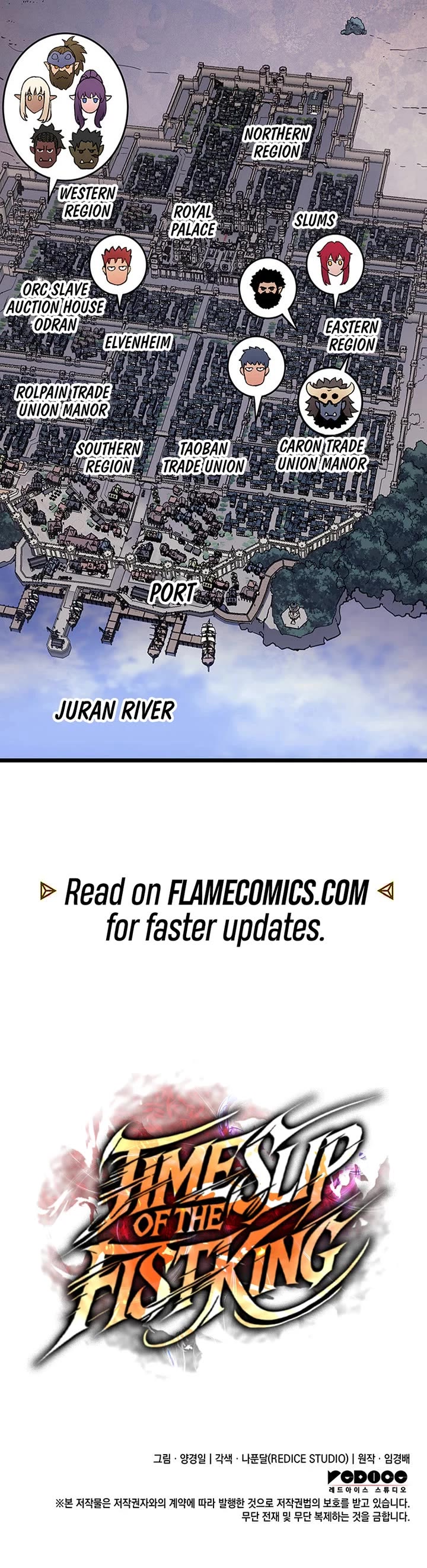 The Indomitable Martial King chapter 100 page 51