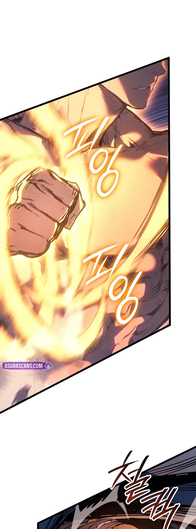 The Indomitable Martial King chapter 104 page 40