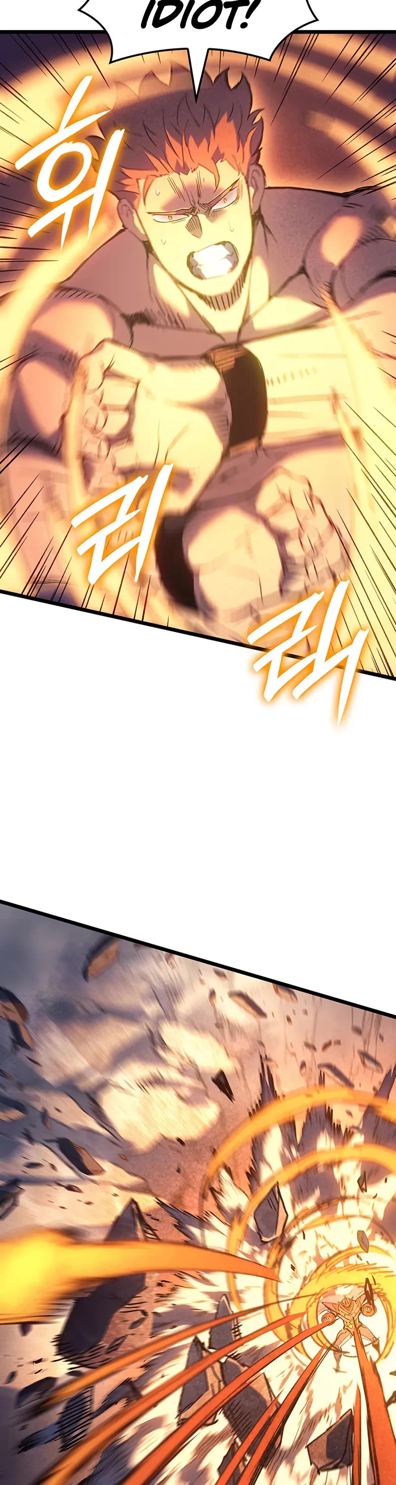 The Indomitable Martial King chapter 104 page 50