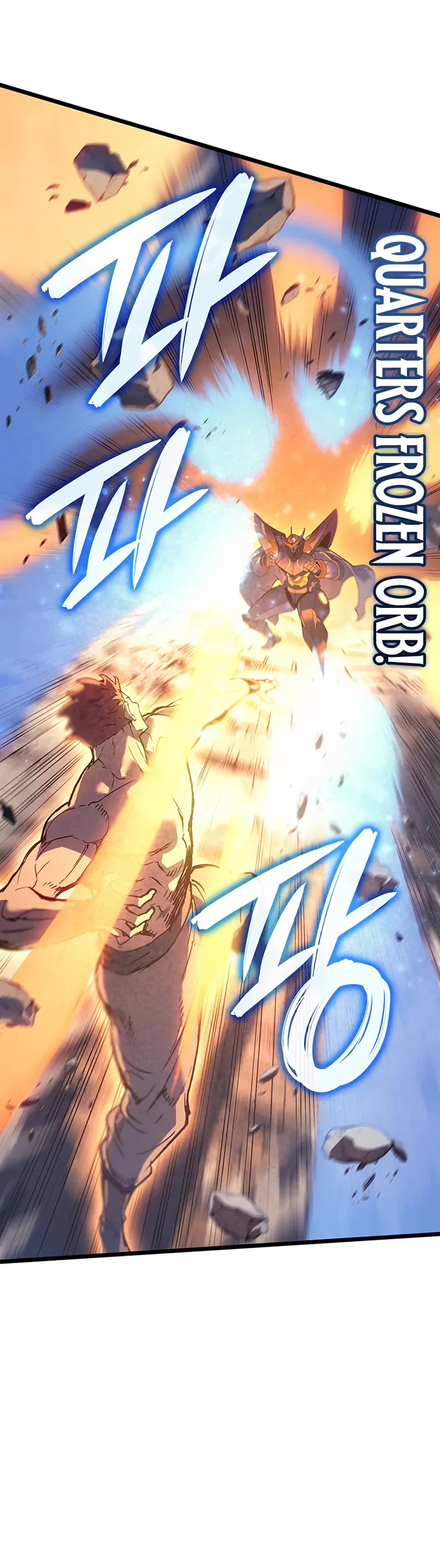 The Indomitable Martial King chapter 104 page 6