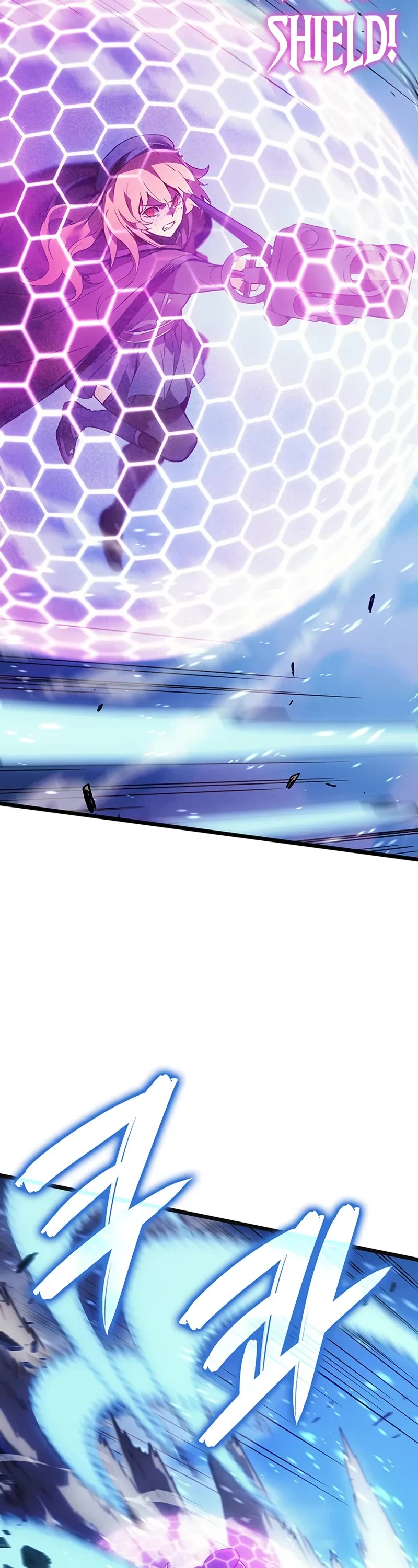 The Indomitable Martial King chapter 106 page 4