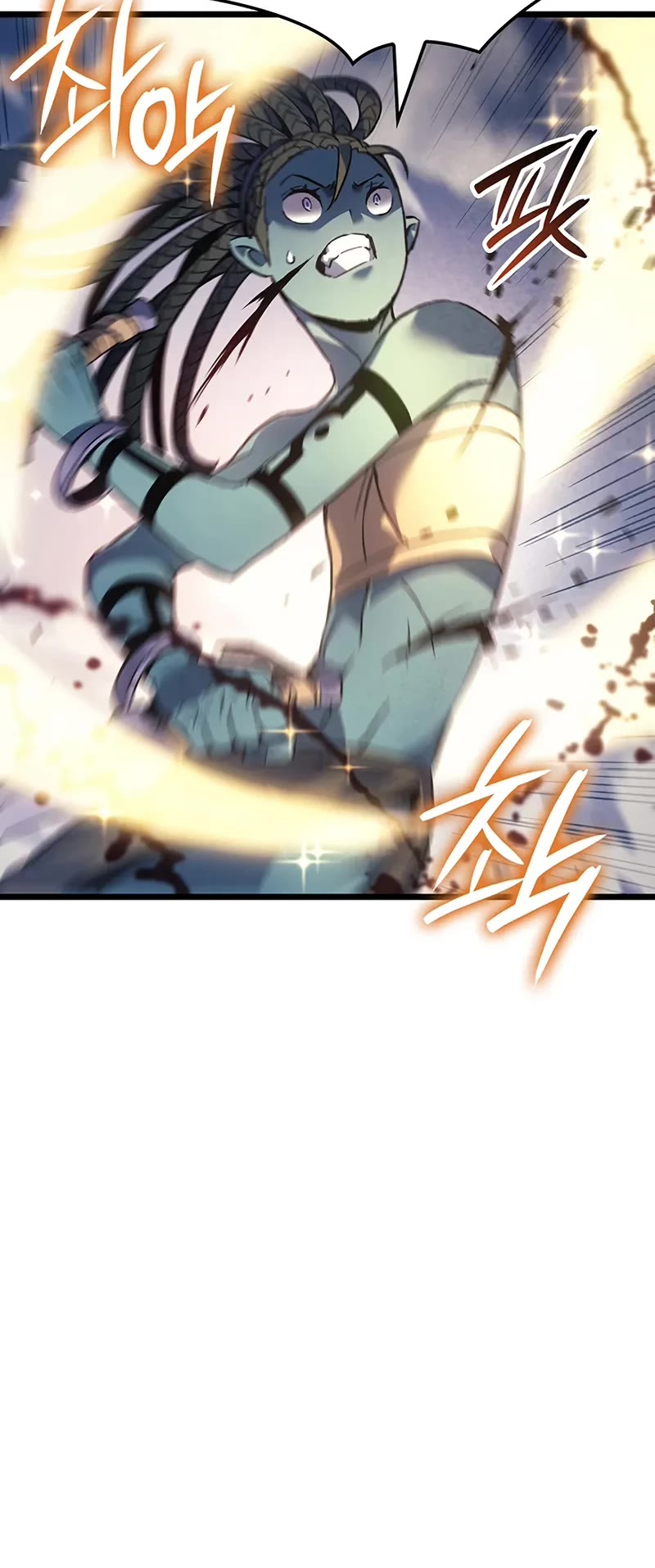 The Indomitable Martial King chapter 109 page 26