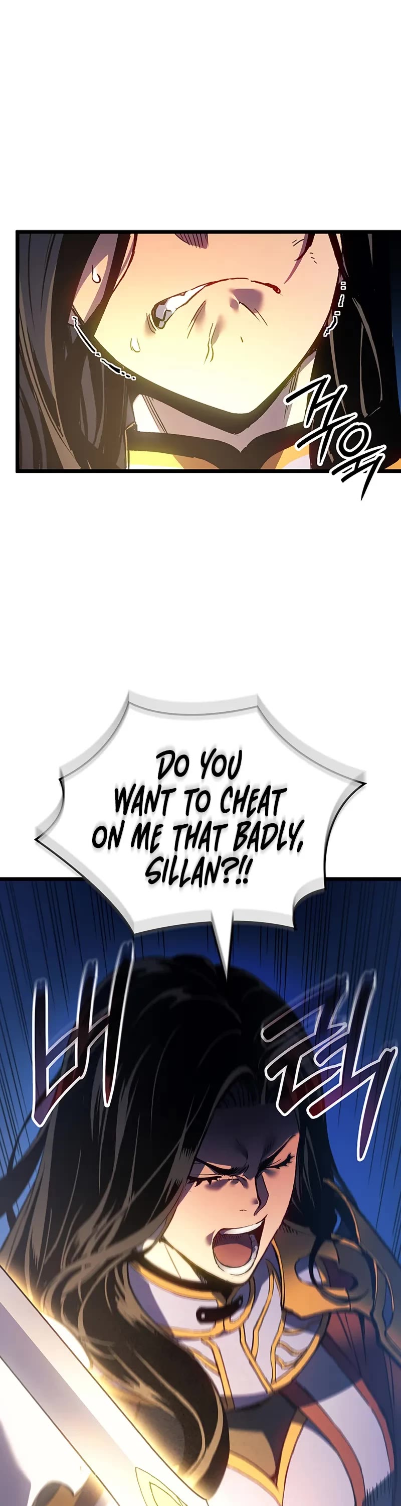 The Indomitable Martial King chapter 109 page 42