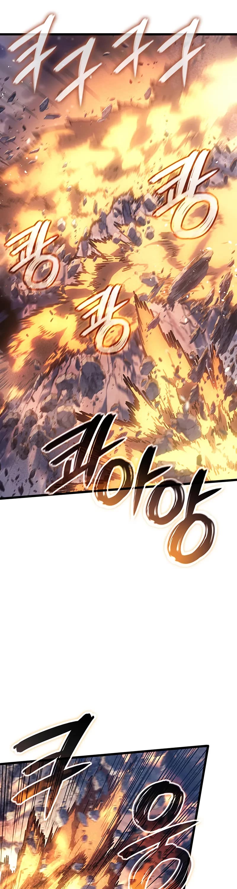 The Indomitable Martial King chapter 111 page 39