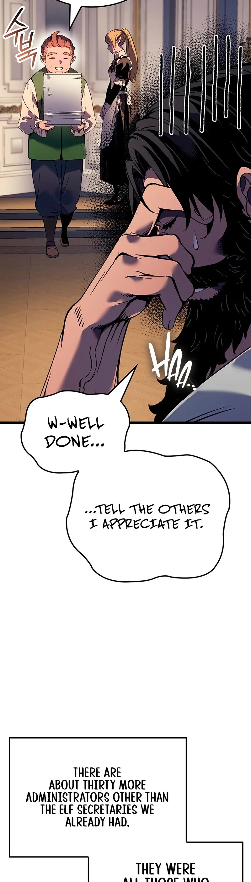 The Indomitable Martial King chapter 112 page 10