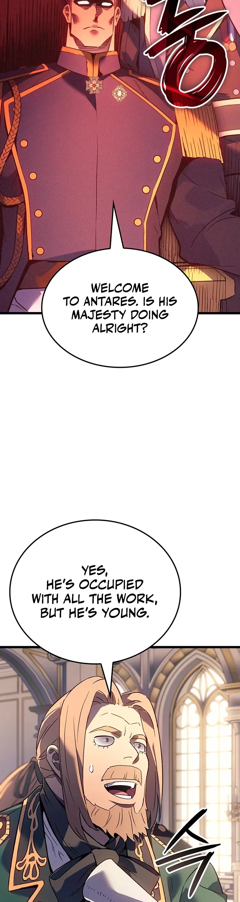 The Indomitable Martial King chapter 112 page 18