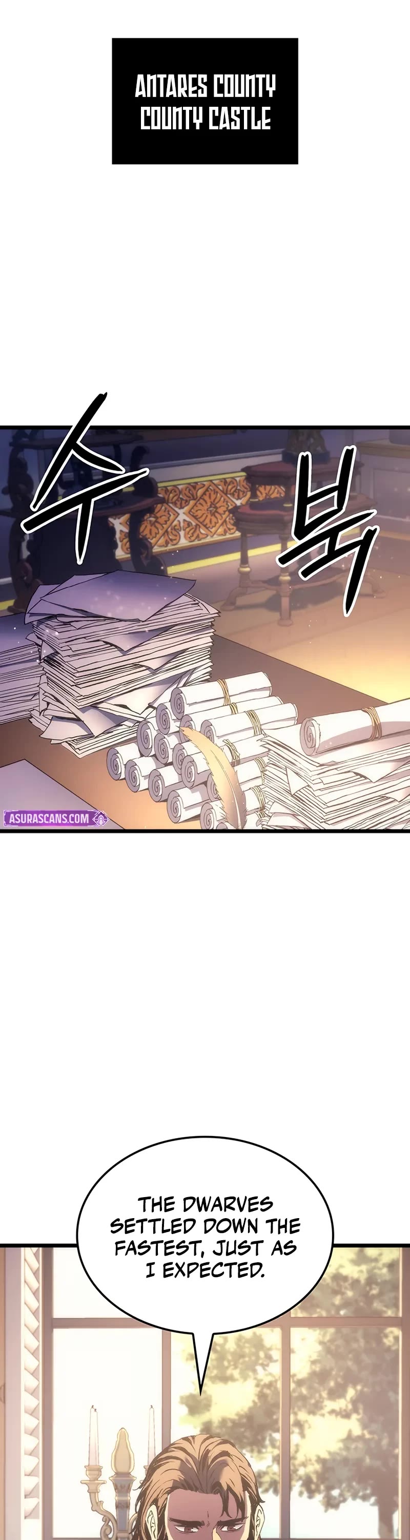 The Indomitable Martial King chapter 112 page 3