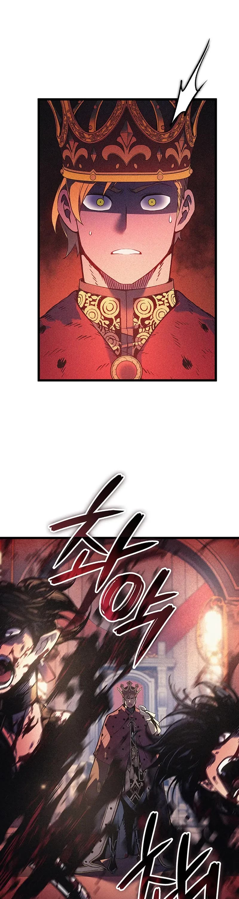 The Indomitable Martial King chapter 113 page 47