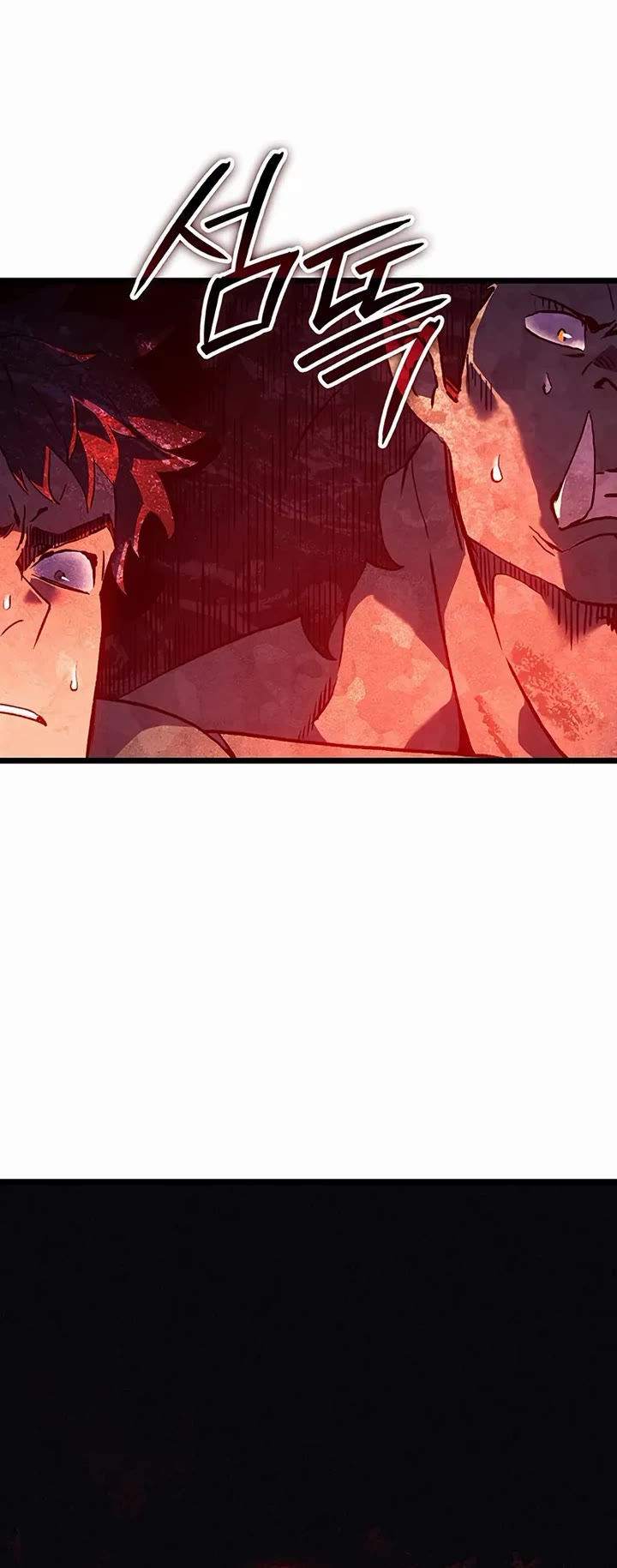 The Indomitable Martial King chapter 115 page 33