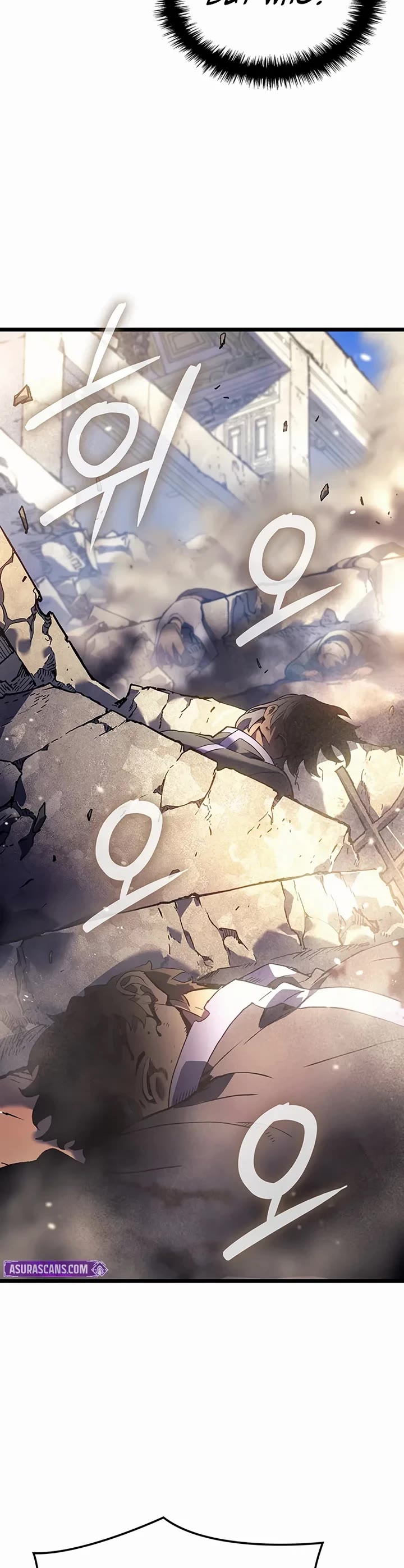 The Indomitable Martial King chapter 115 page 8