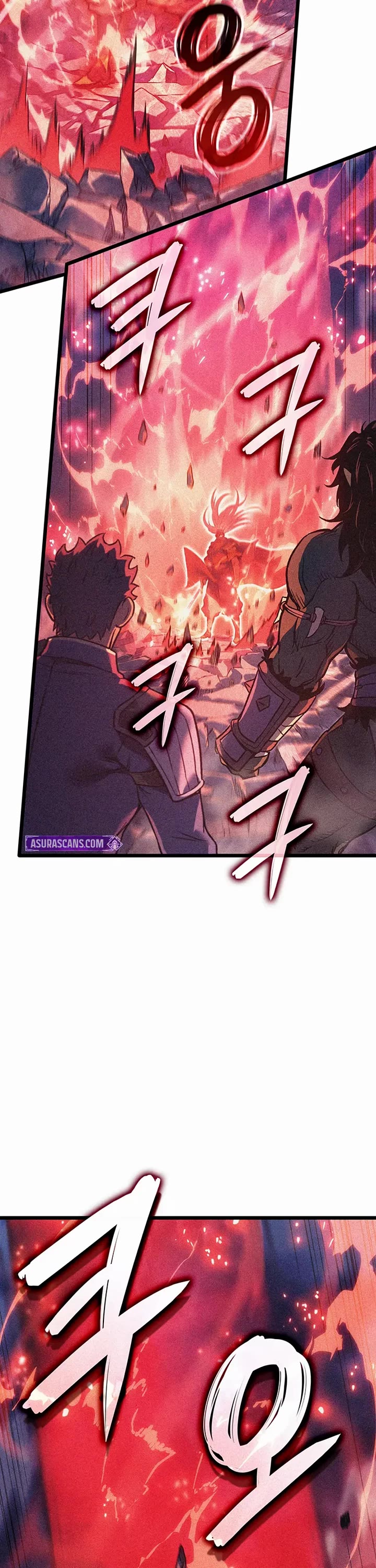 The Indomitable Martial King chapter 117 page 12