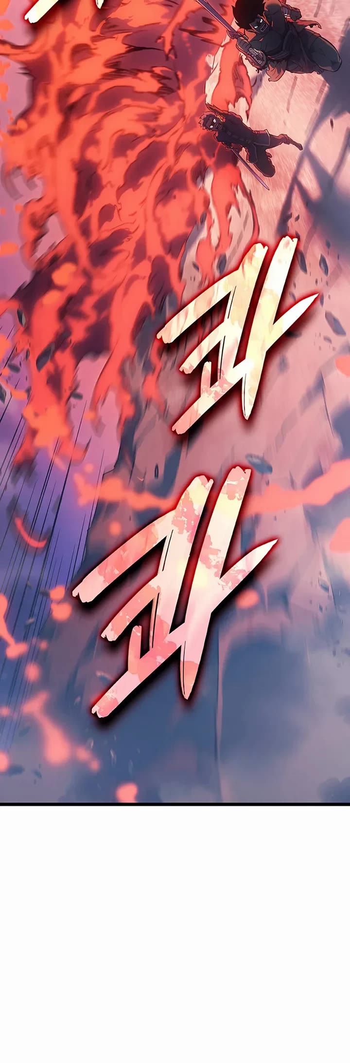 The Indomitable Martial King chapter 117 page 15