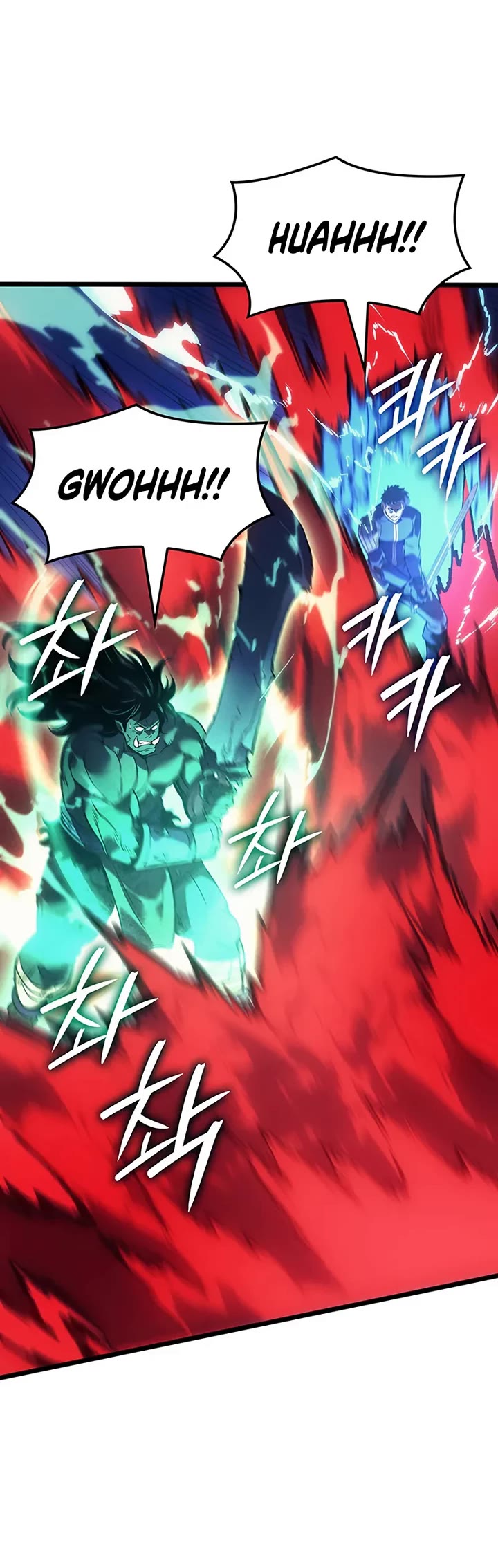 The Indomitable Martial King chapter 117 page 24