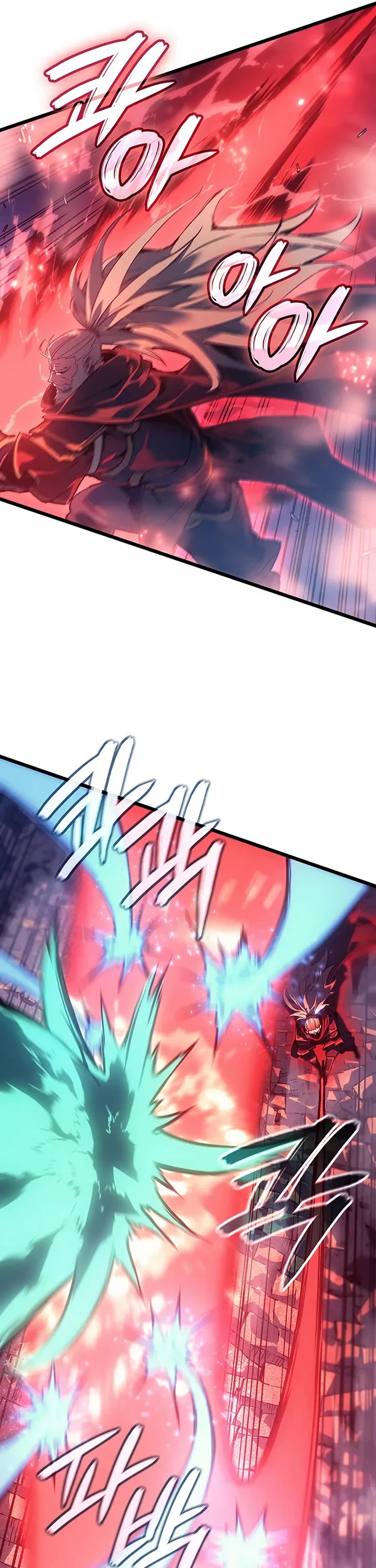 The Indomitable Martial King chapter 117 page 56