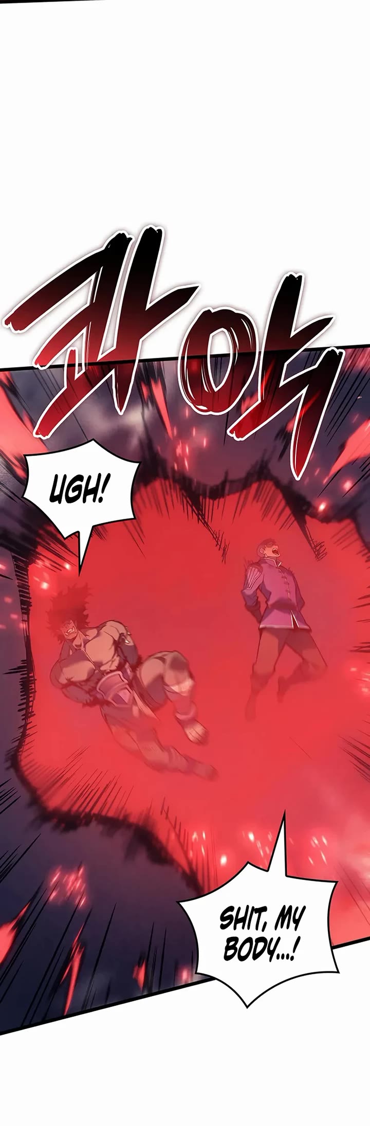 The Indomitable Martial King chapter 117 page 64