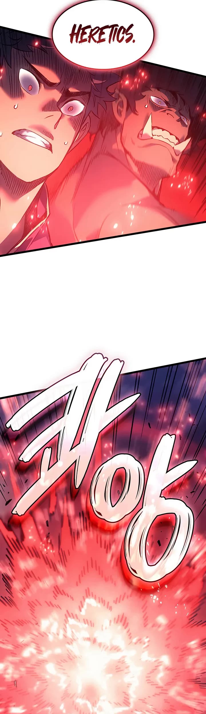 The Indomitable Martial King chapter 117 page 66