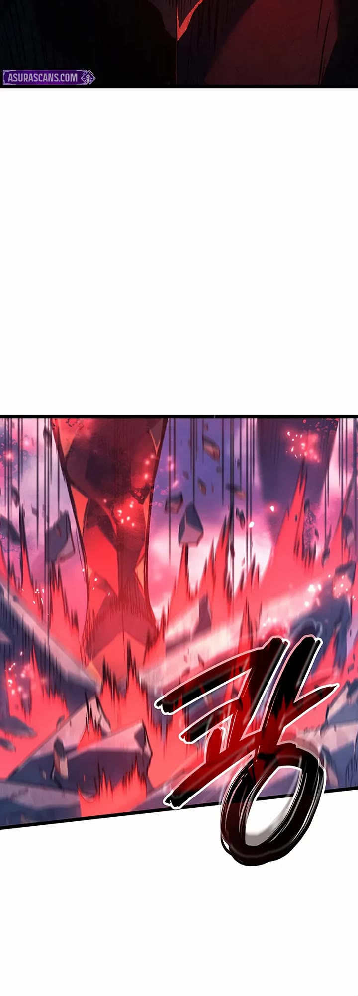 The Indomitable Martial King chapter 118 page 25