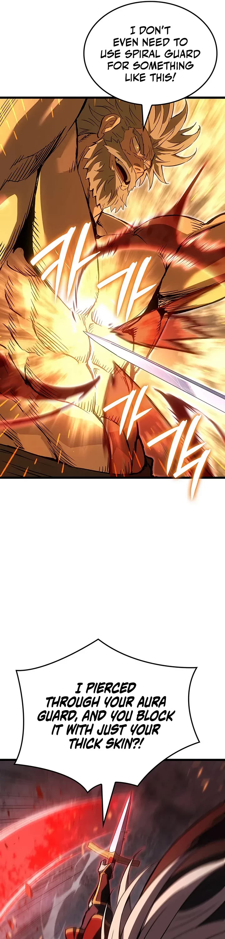The Indomitable Martial King chapter 119 page 25
