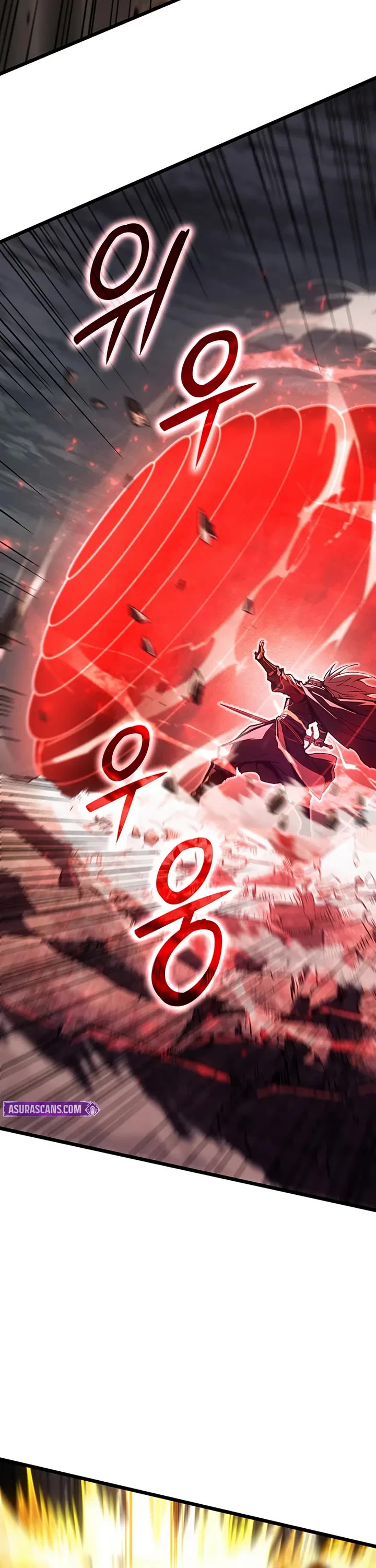 The Indomitable Martial King chapter 119 page 36