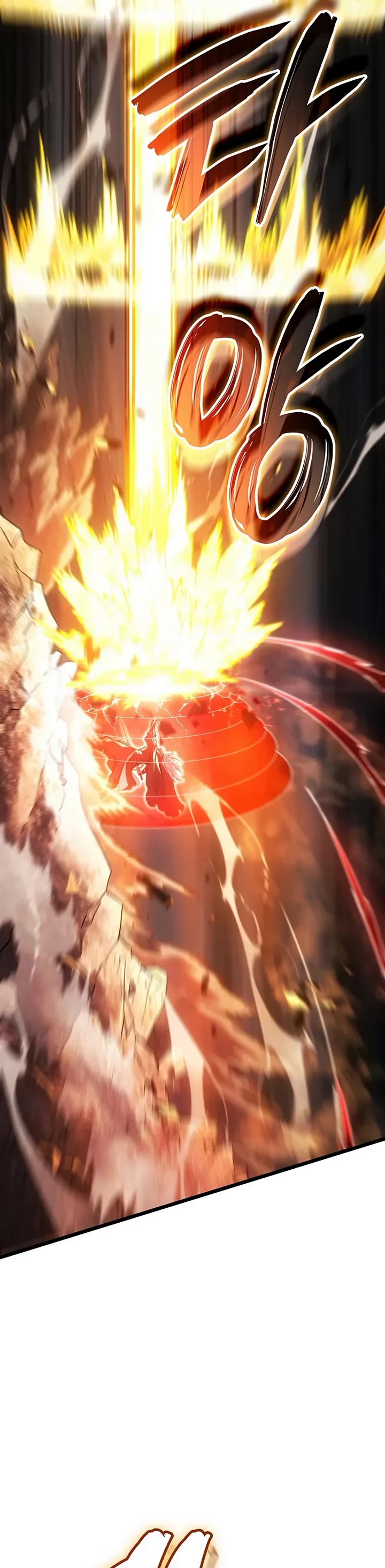 The Indomitable Martial King chapter 119 page 37