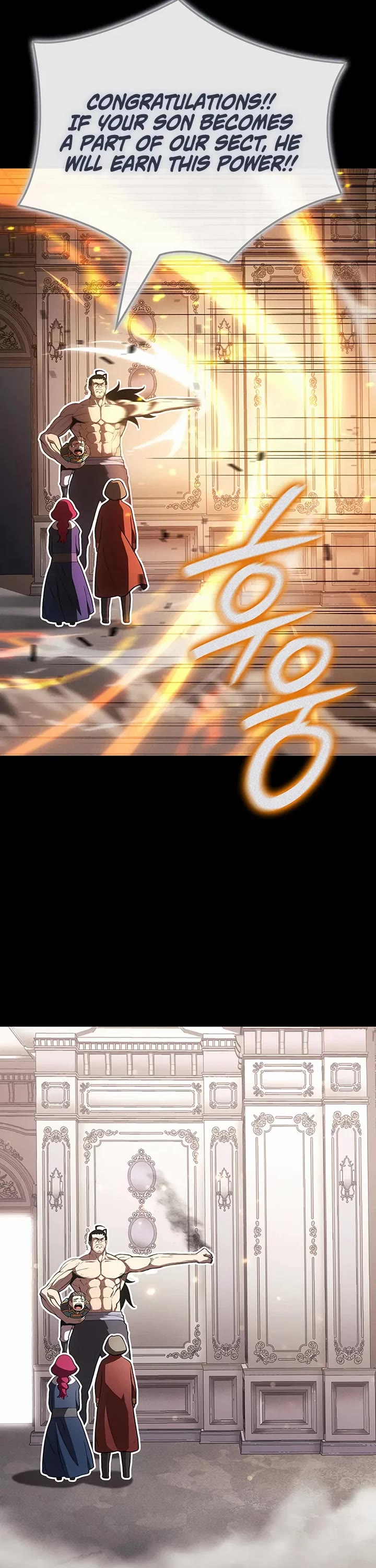 The Indomitable Martial King chapter 120 page 16