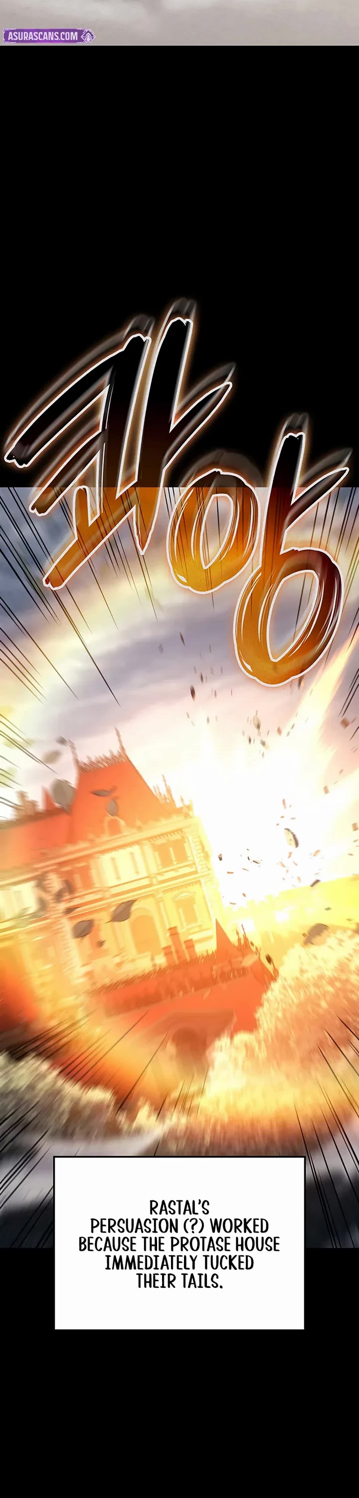 The Indomitable Martial King chapter 120 page 17