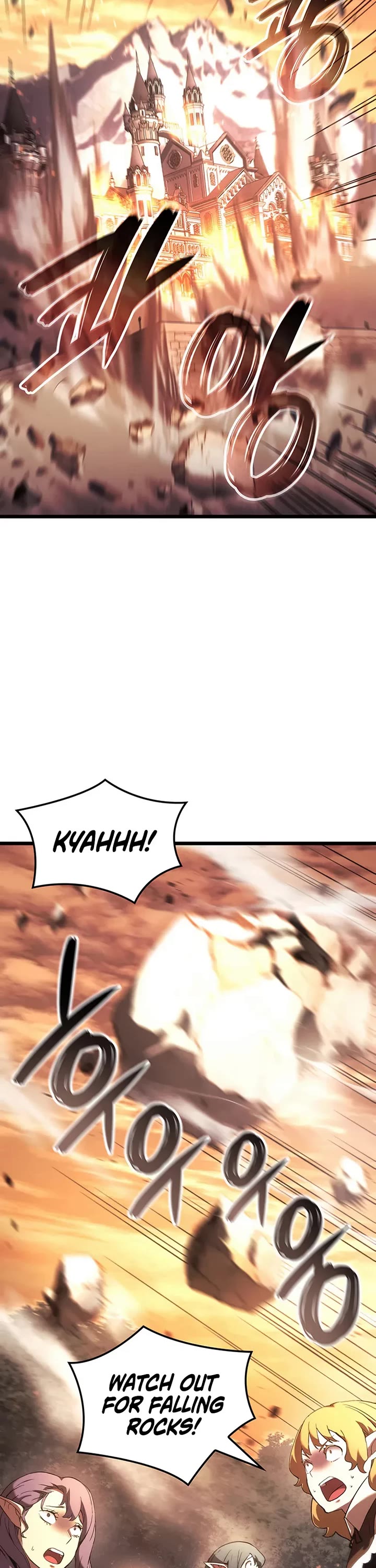 The Indomitable Martial King chapter 120 page 43