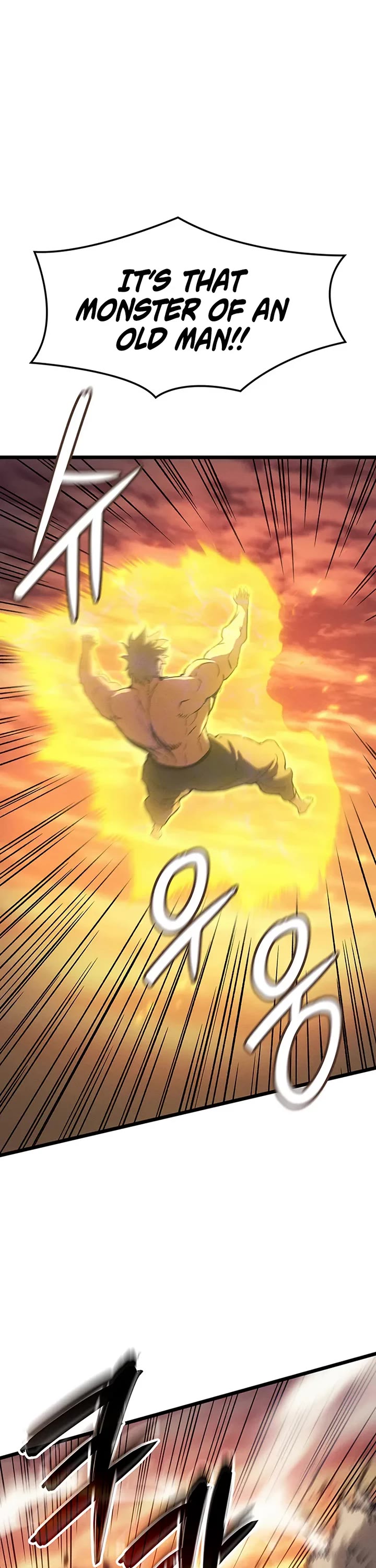 The Indomitable Martial King chapter 120 page 46