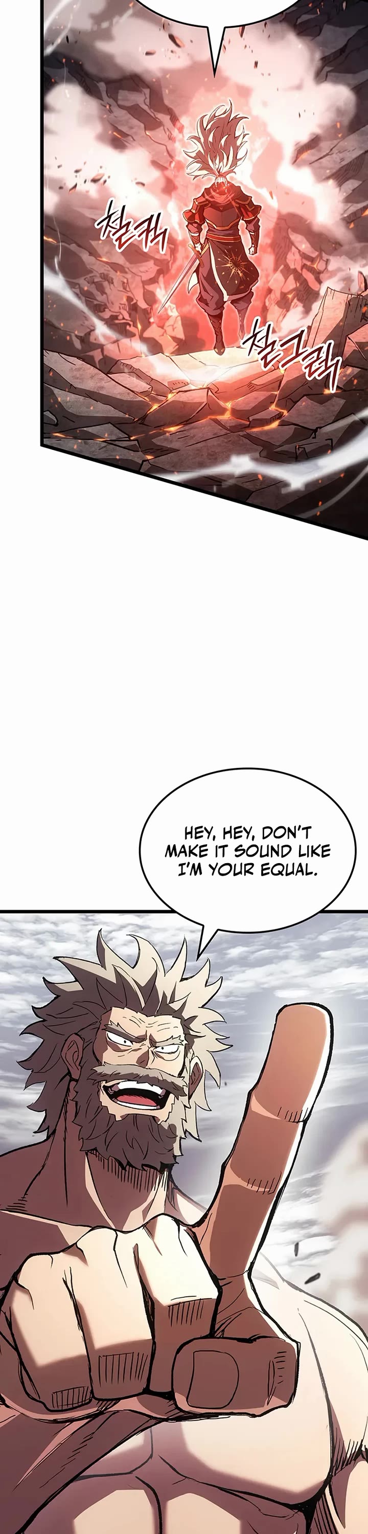 The Indomitable Martial King chapter 120 page 8