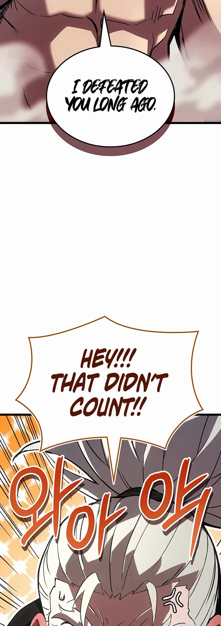 The Indomitable Martial King chapter 120 page 9