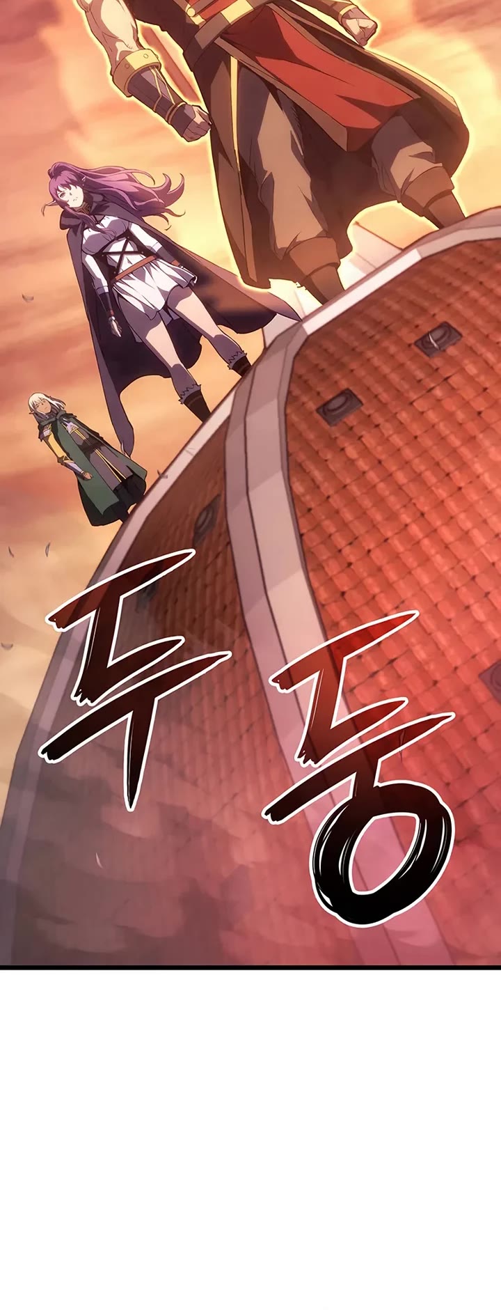 The Indomitable Martial King chapter 121 page 15