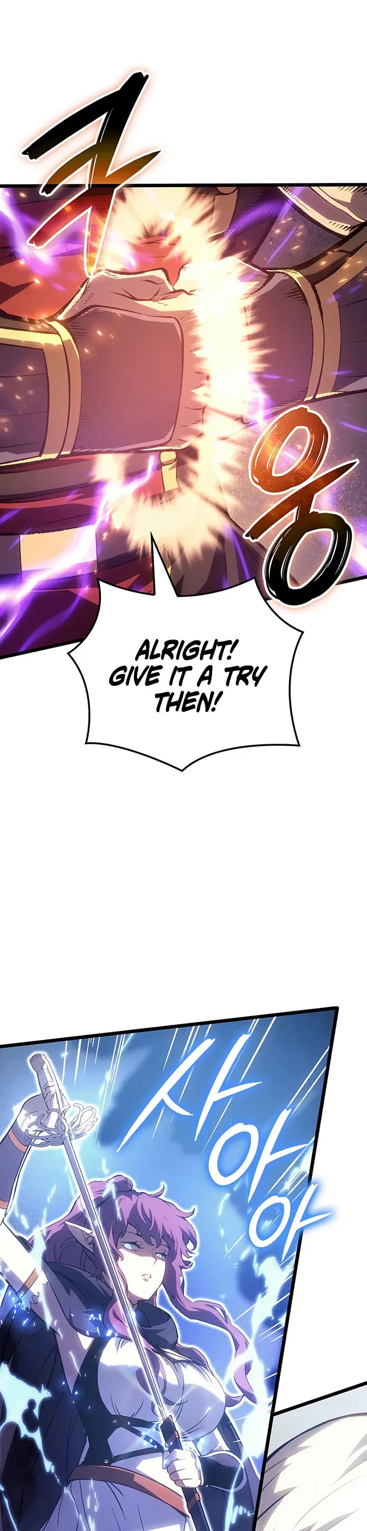 The Indomitable Martial King chapter 121 page 22