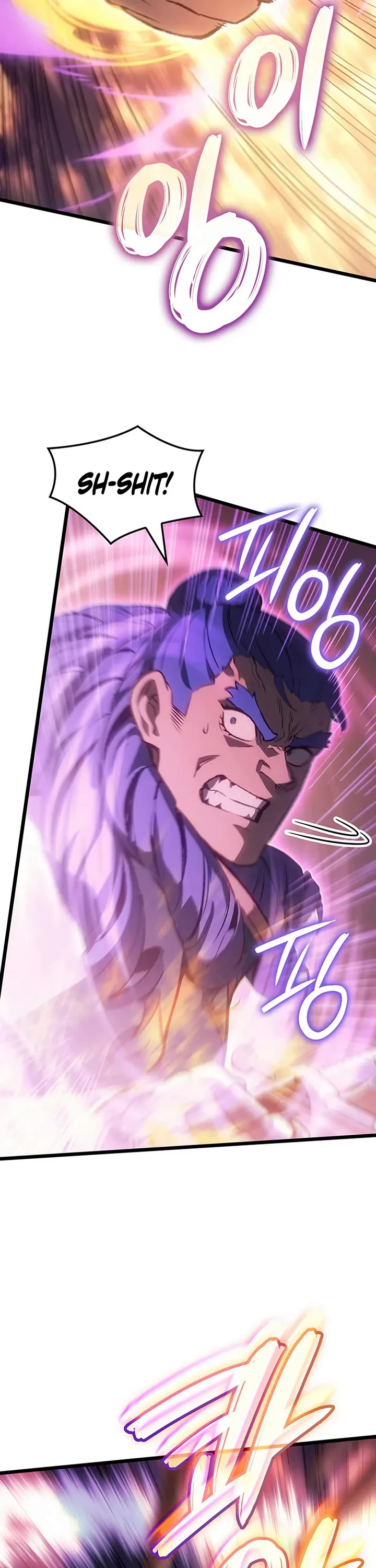 The Indomitable Martial King chapter 121 page 37