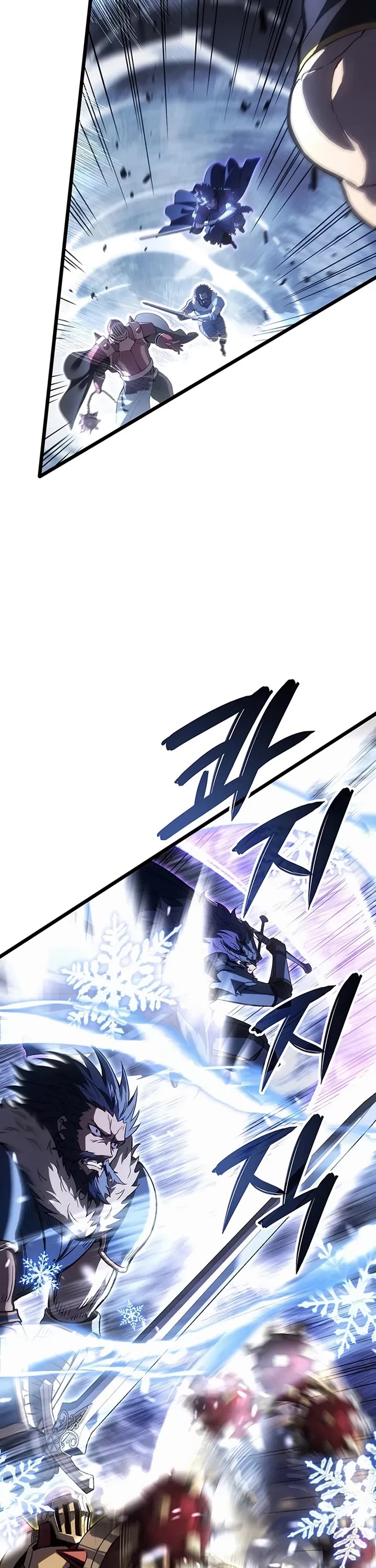 The Indomitable Martial King chapter 122 page 16