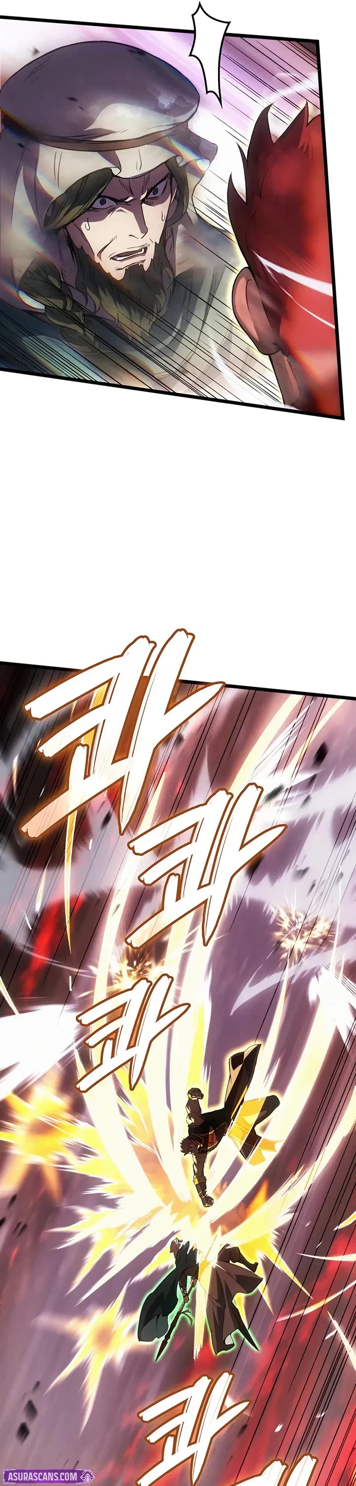 The Indomitable Martial King chapter 122 page 20