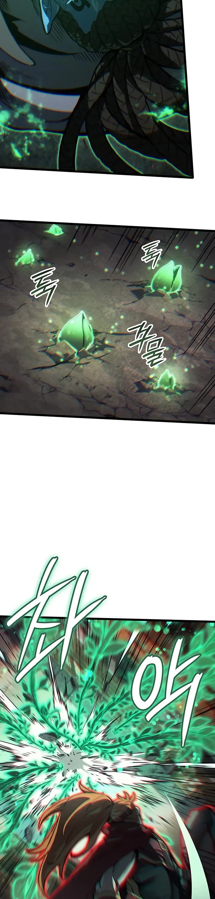 The Indomitable Martial King chapter 122 page 37