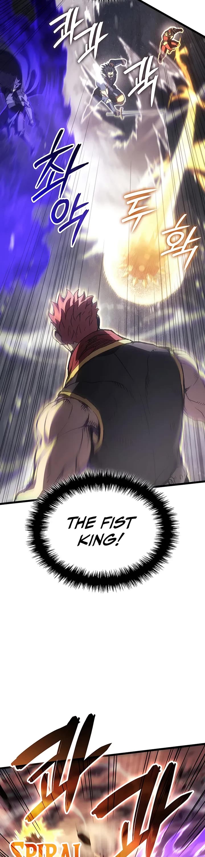 The Indomitable Martial King chapter 122 page 8