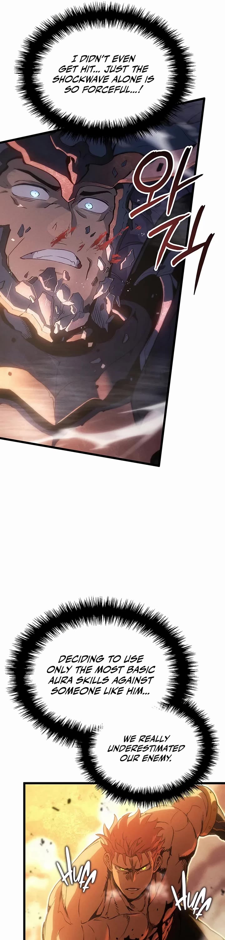 The Indomitable Martial King chapter 123 page 11