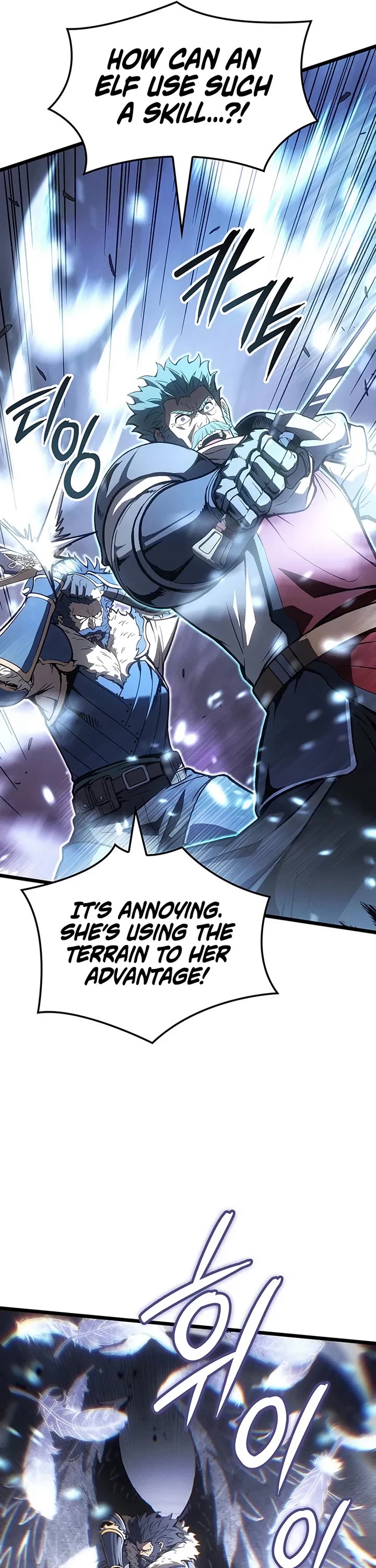 The Indomitable Martial King chapter 123 page 16