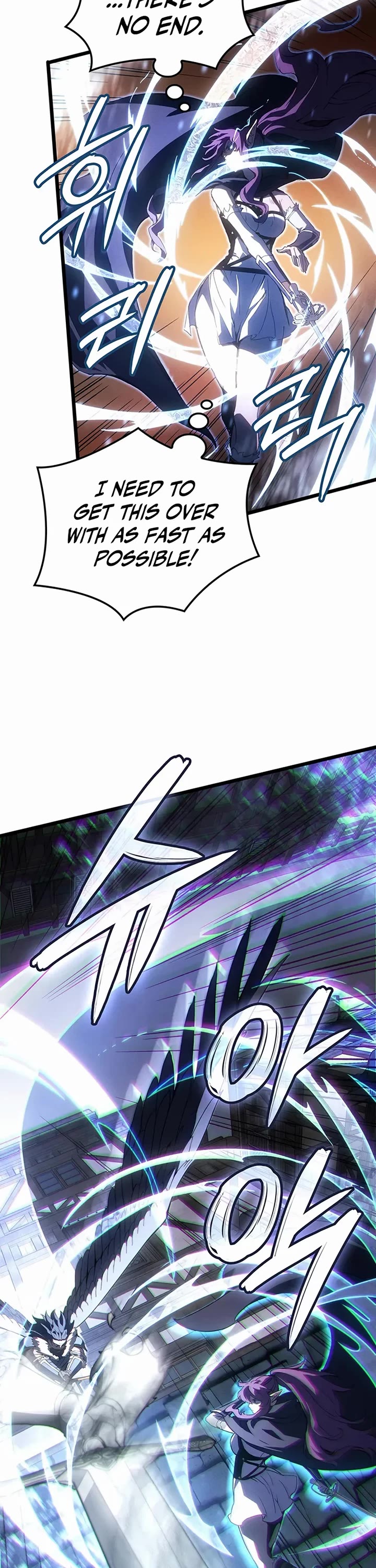 The Indomitable Martial King chapter 123 page 22