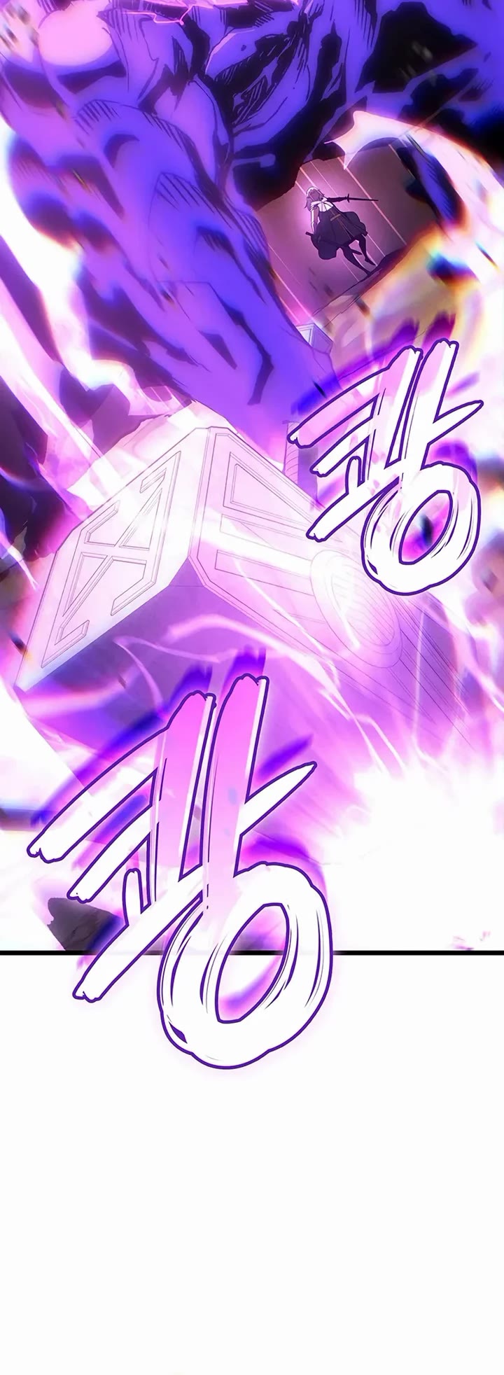 The Indomitable Martial King chapter 123 page 30